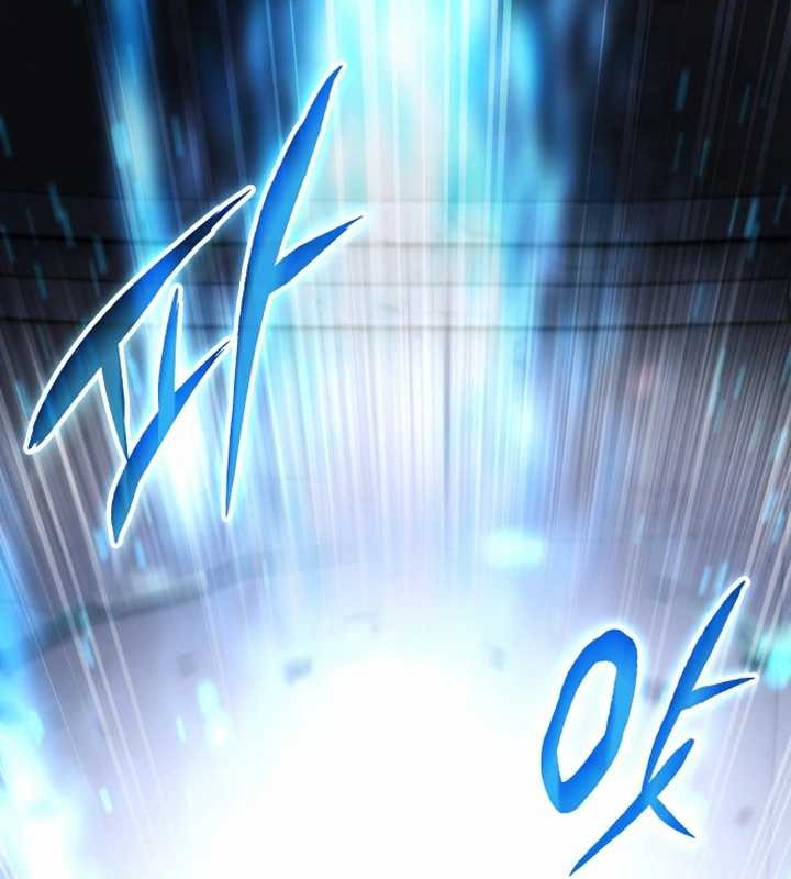 Drug Devourer Chapter 65 Gambar 66
