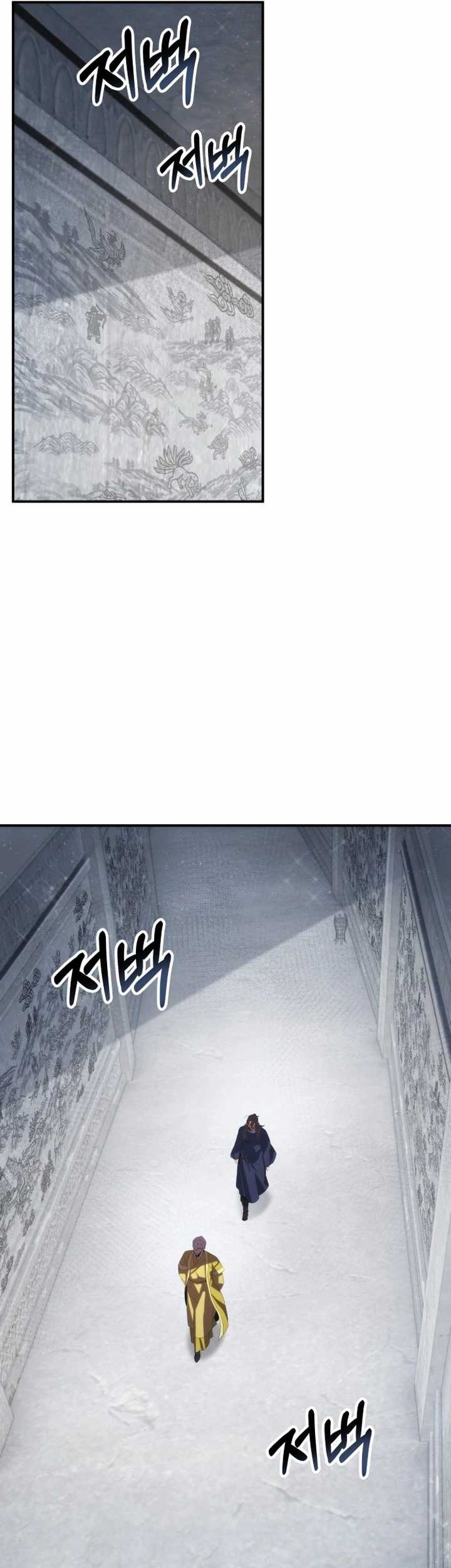 Drug Devourer Chapter 65 Gambar 6