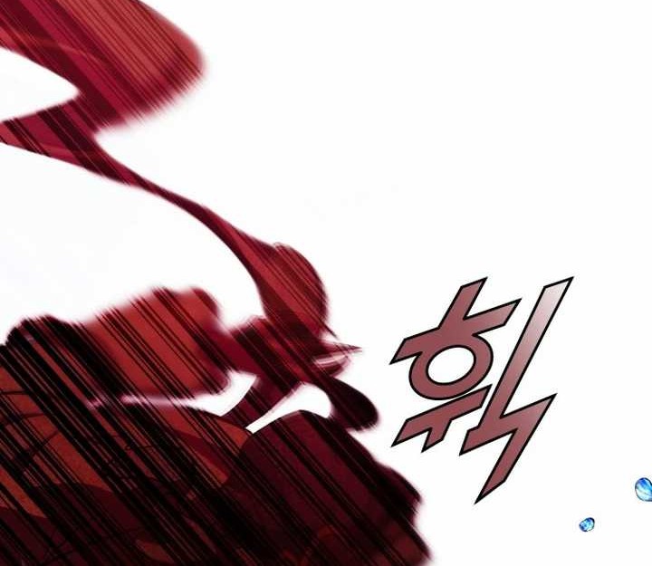 Drug Devourer Chapter 64 Gambar 29