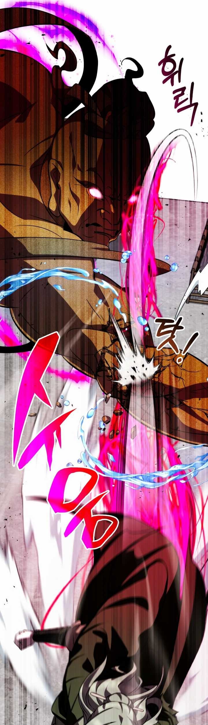 Drug Devourer Chapter 64 Gambar 31