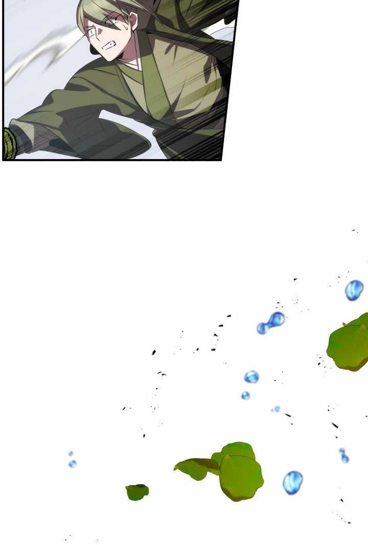 Drug Devourer Chapter 64 Gambar 48