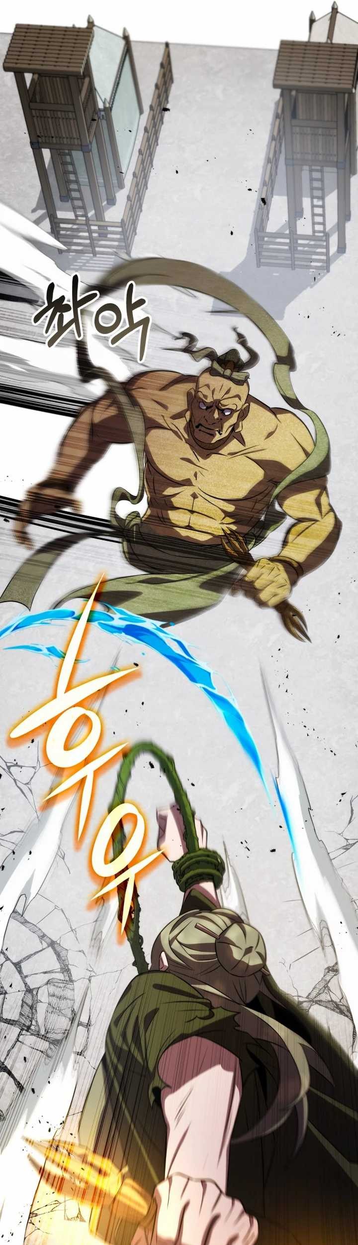 Drug Devourer Chapter 64 Gambar 53