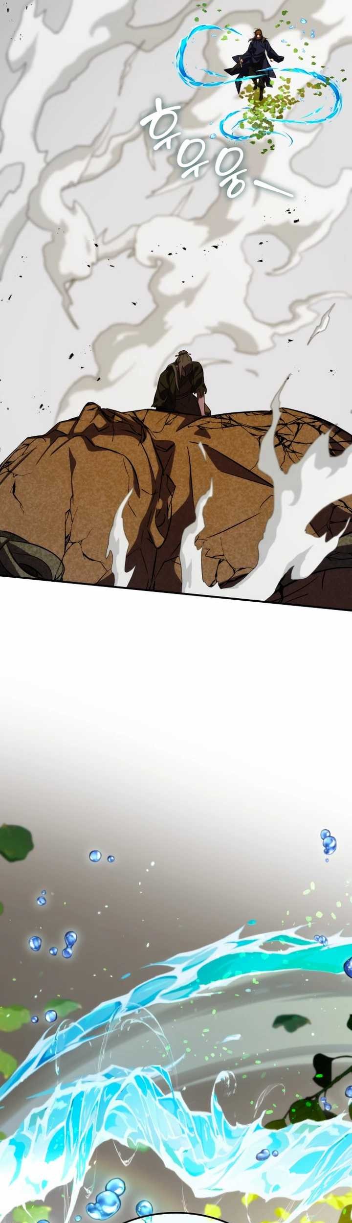 Drug Devourer Chapter 64 Gambar 58