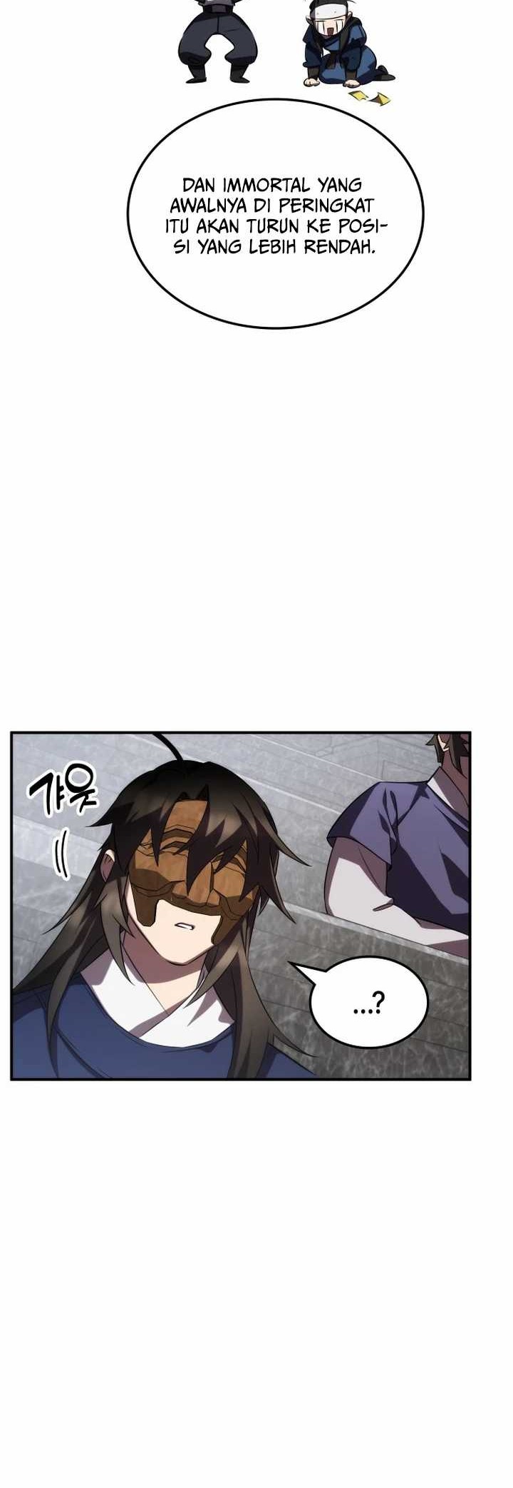 Drug Devourer Chapter 63 Gambar 19