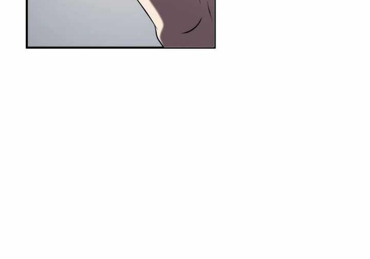 Drug Devourer Chapter 63 Gambar 5