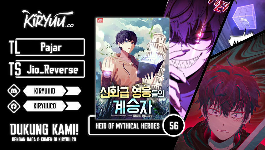 Baca Komik Heir of Mythical Heroes Chapter 56 Gambar 1
