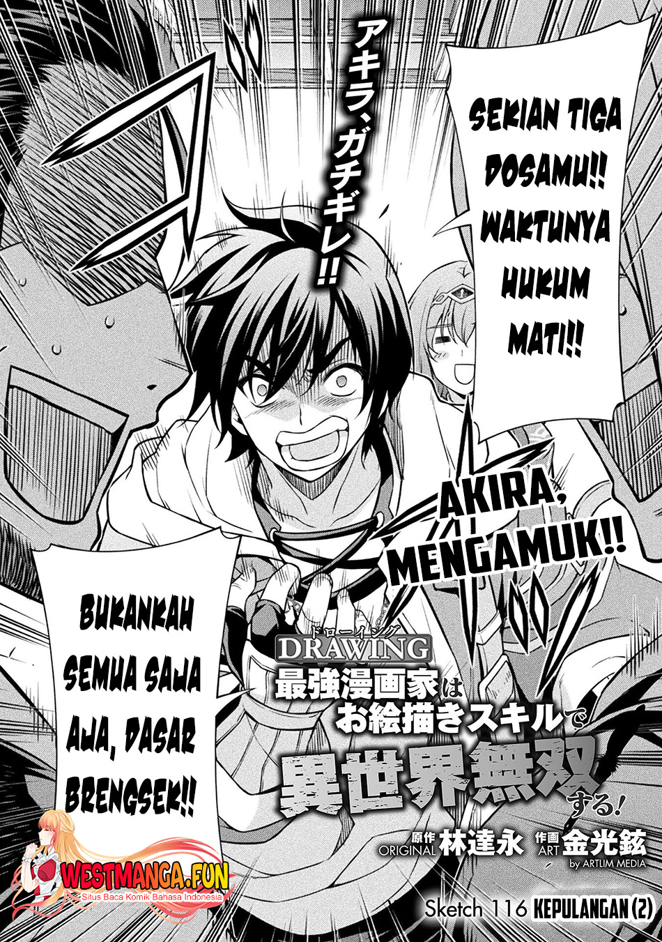 Drawing: Saikyou Mangaka wa Oekaki Skill de Isekai Musou Suru! Chapter 116 Gambar 4