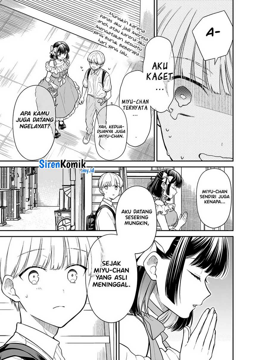 Miyu-chan wa Zutto Tomodachi Chapter 08 Gambar 11