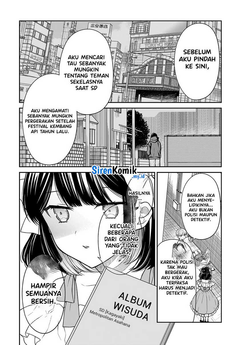 Miyu-chan wa Zutto Tomodachi Chapter 08 Gambar 12