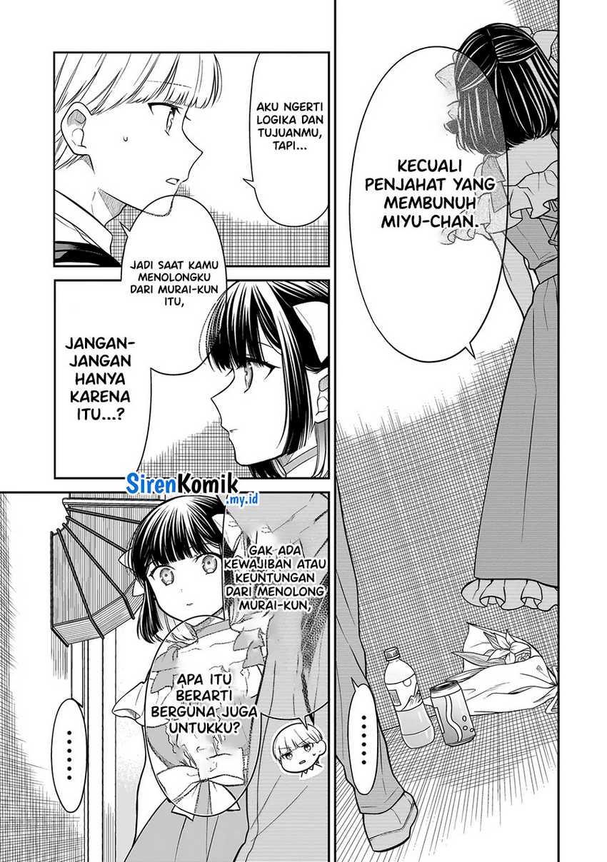 Miyu-chan wa Zutto Tomodachi Chapter 08 Gambar 16