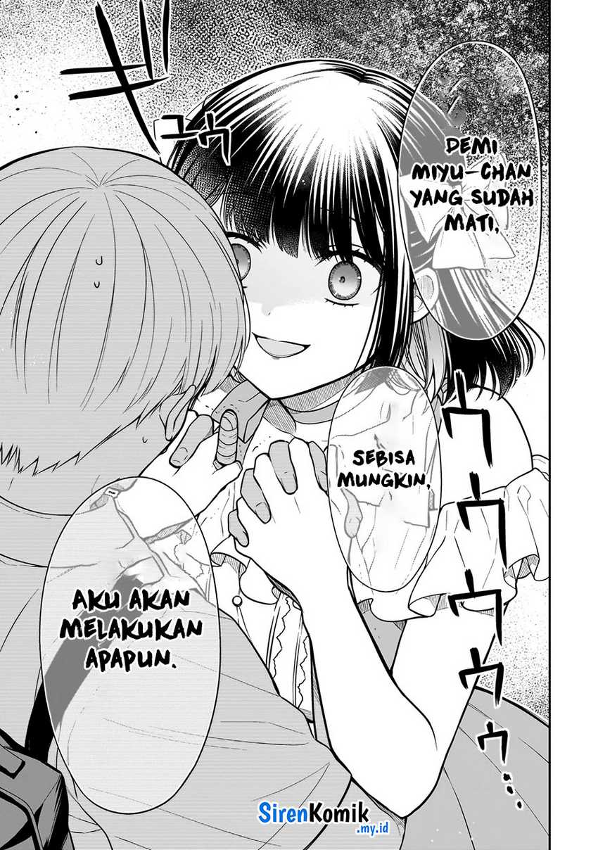 Miyu-chan wa Zutto Tomodachi Chapter 08 Gambar 18