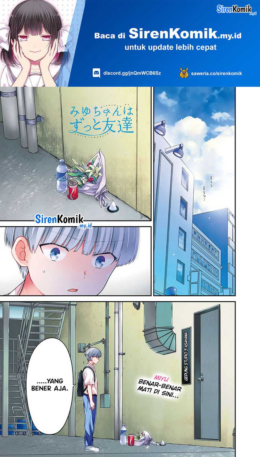 Baca Miyu-chan wa Zutto Tomodachi Chapter 08 Gambar 2