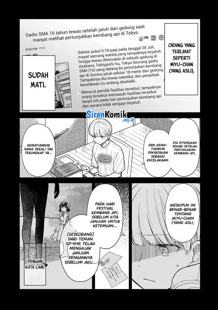 Miyu-chan wa Zutto Tomodachi Chapter 08 Gambar 5