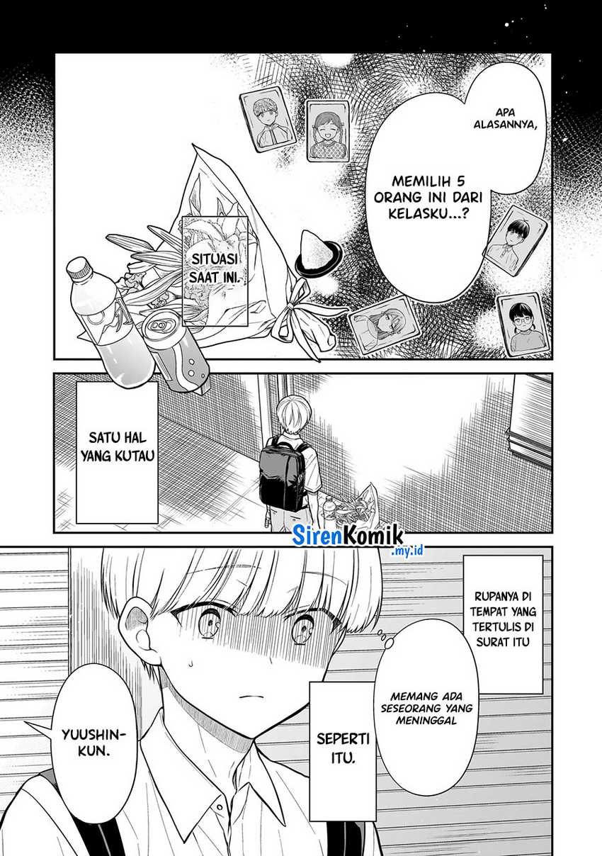Miyu-chan wa Zutto Tomodachi Chapter 08 Gambar 9