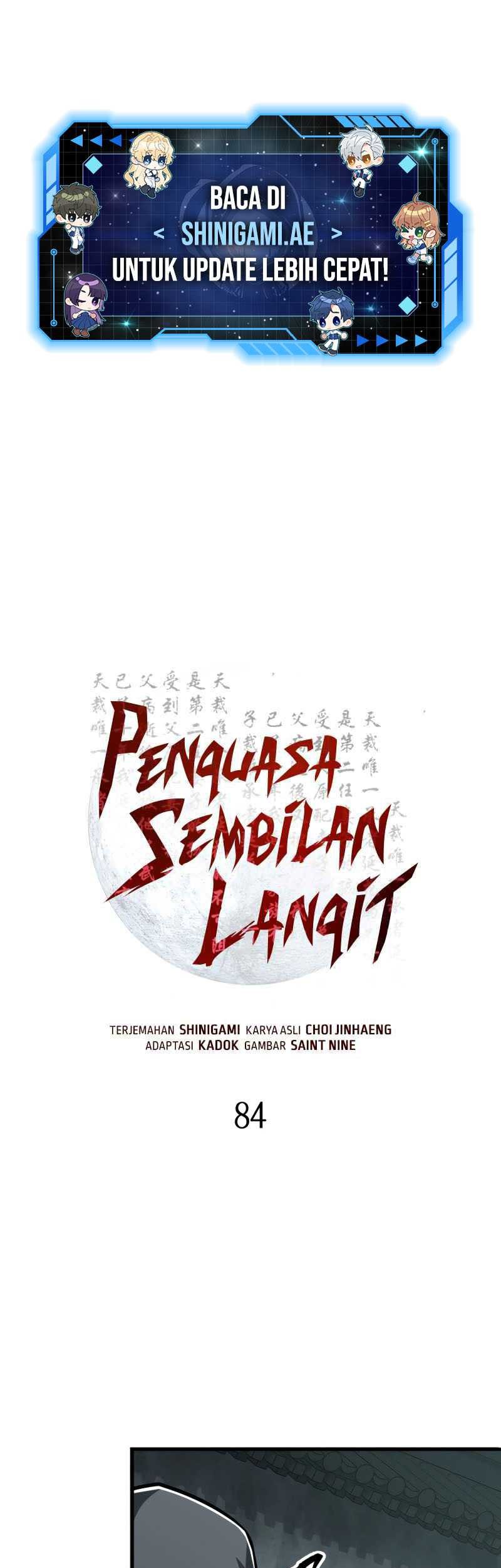 Baca Heavenly Inquisition Sword Chapter 84 Gambar 2