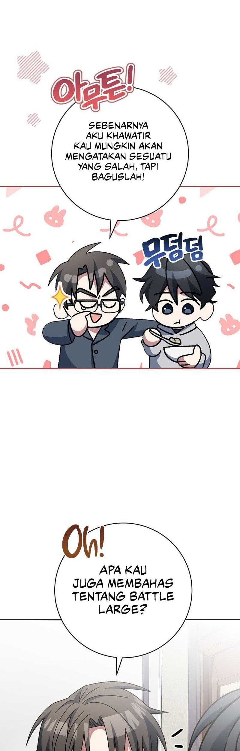 Genius Archer’s Streaming Chapter 38 Gambar 53