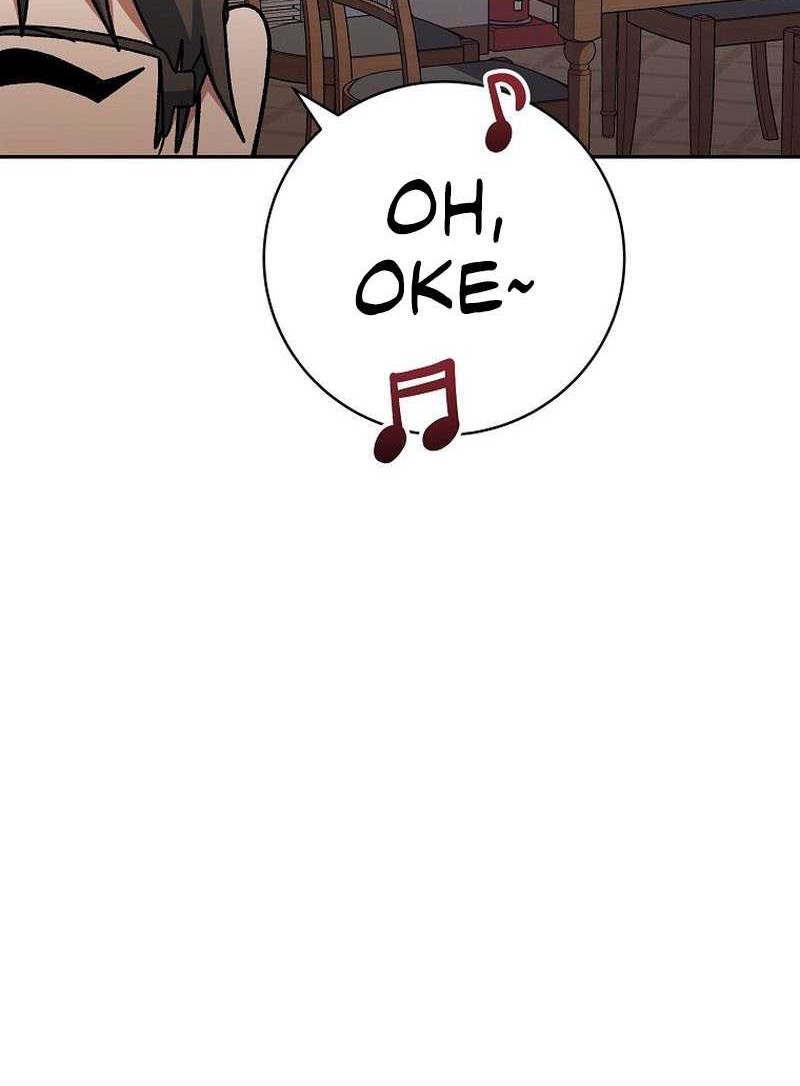 Genius Archer’s Streaming Chapter 38 Gambar 63