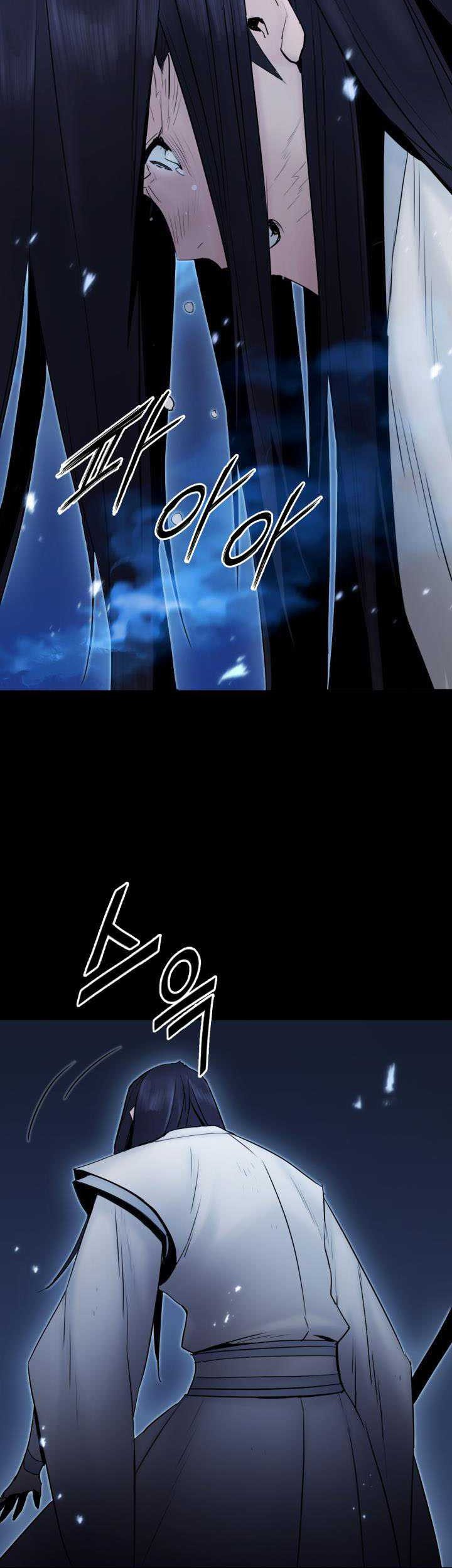 Dark and Light Martial Emperor Chapter 51 Gambar 42