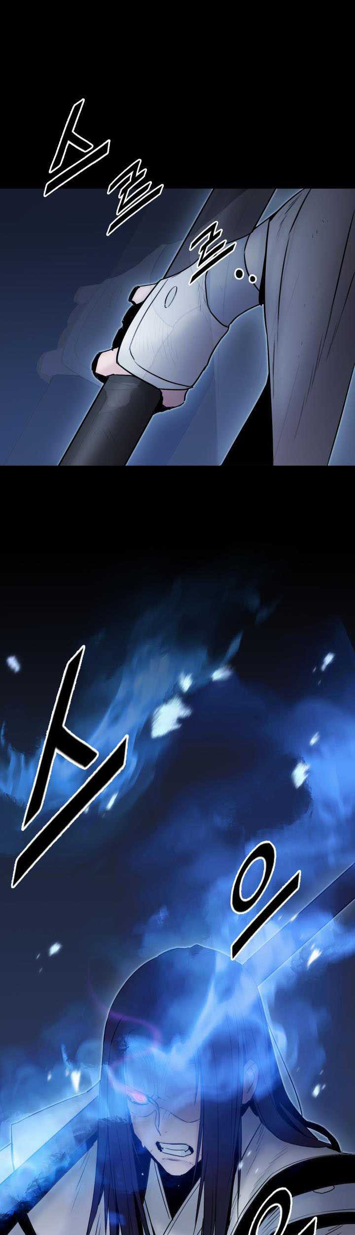 Dark and Light Martial Emperor Chapter 51 Gambar 44