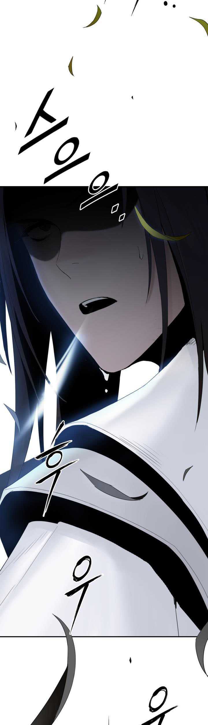 Dark and Light Martial Emperor Chapter 51 Gambar 52