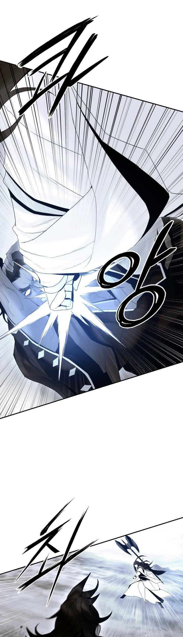 Dark and Light Martial Emperor Chapter 51 Gambar 70