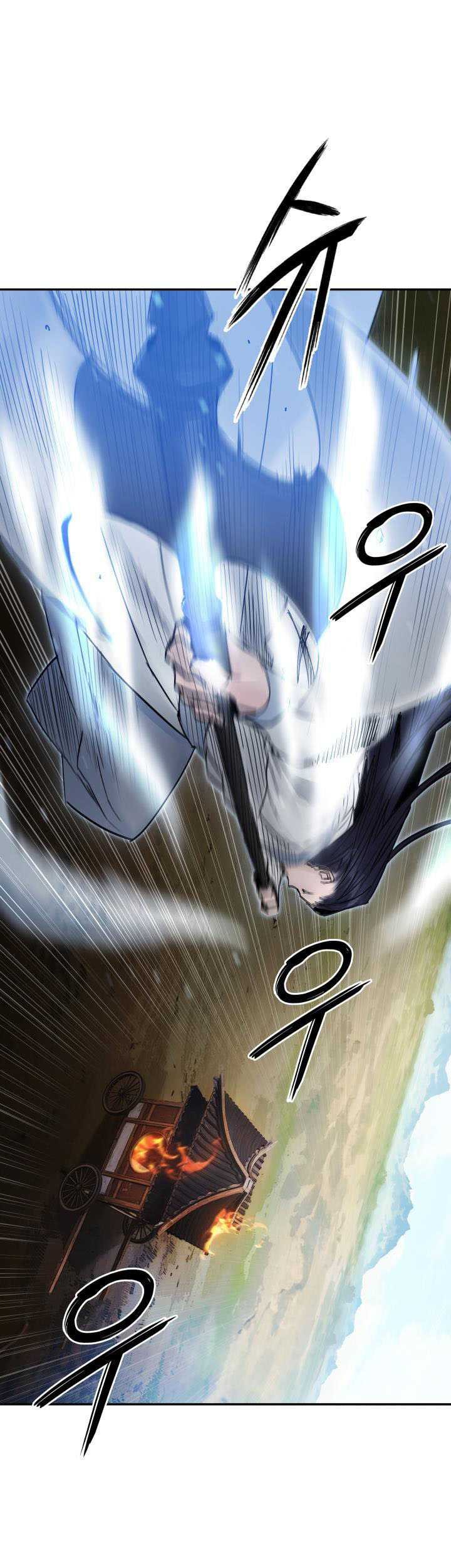 Baca Dark and Light Martial Emperor Chapter 51 Gambar 2