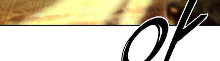 Dark and Light Martial Emperor Chapter 51 Gambar 9