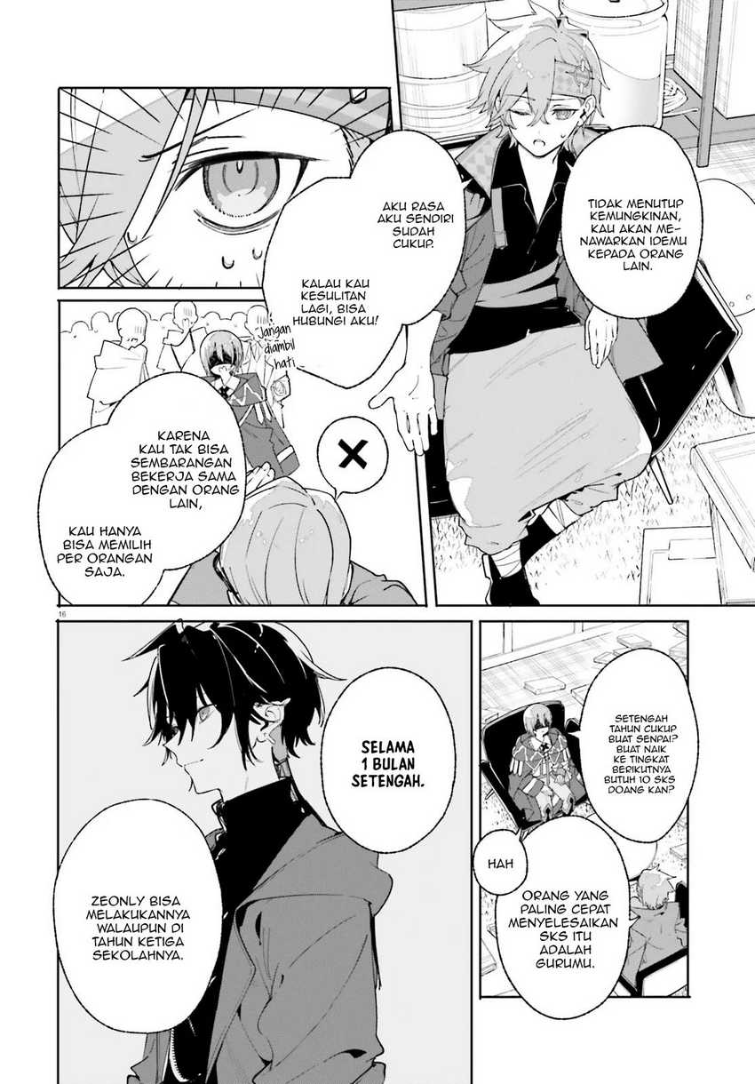 Majutsushi Kunon wa Miete Iru Chapter 26.2 Gambar 7