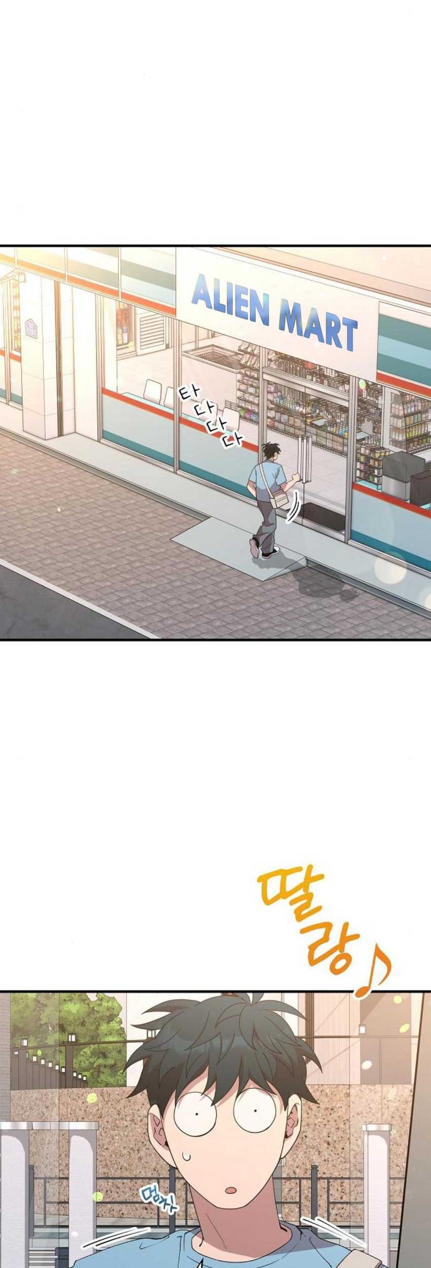 Magical Realm Shopkeeper Chapter 32 Gambar 14