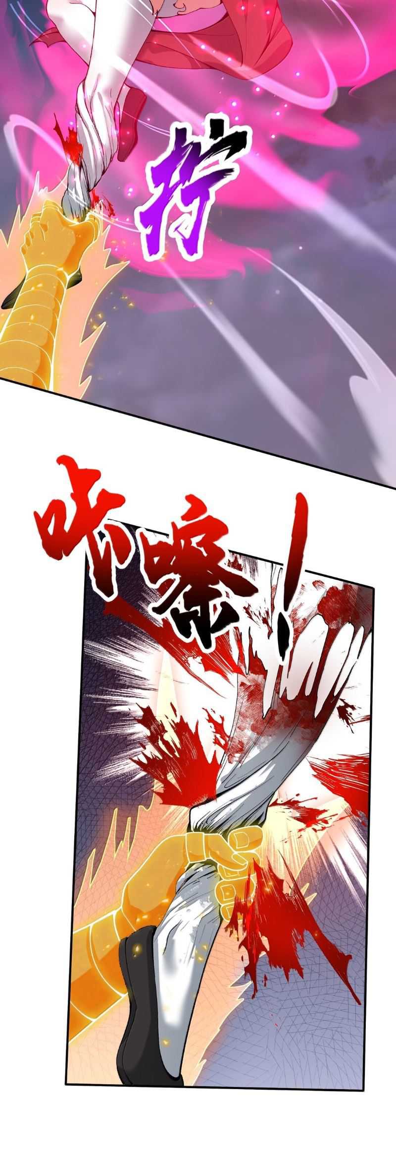 After Ten Years of Chopping Wood, Immortals Begged To Become My Disciples Chapter 91 Gambar 42