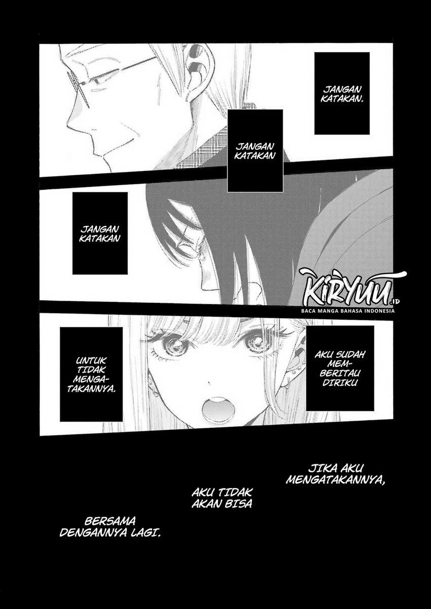 Sono Bisque Doll wa Koi wo suru Chapter 107 Gambar 15