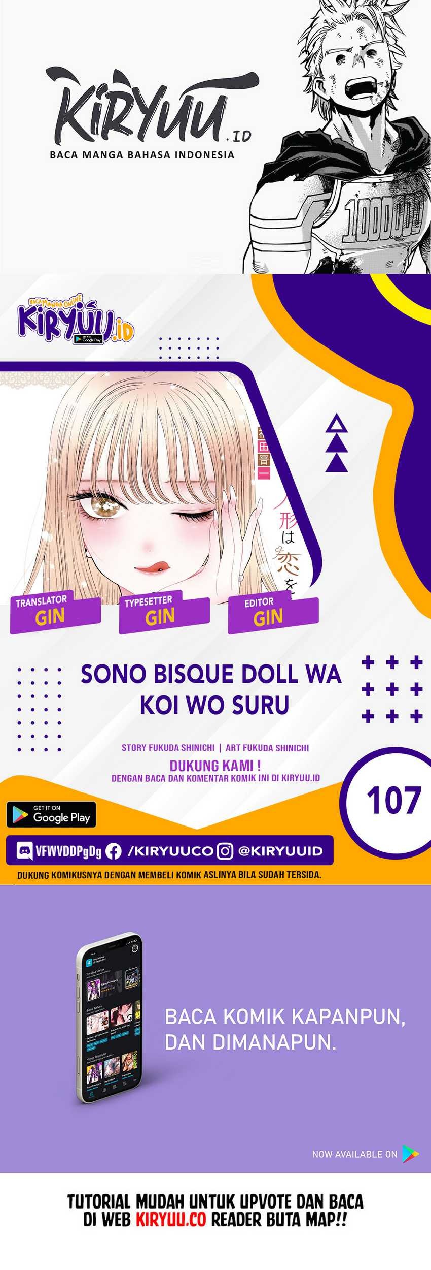 Baca Komik Sono Bisque Doll wa Koi wo suru Chapter 107 Gambar 1