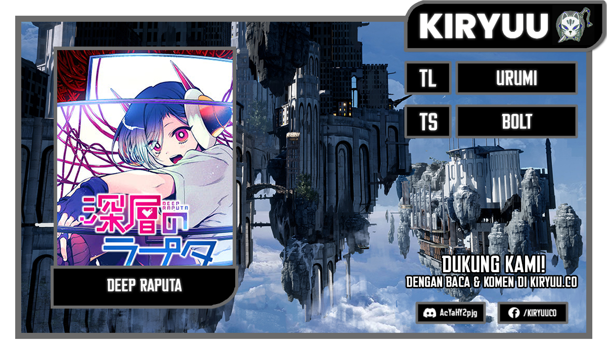 Baca Komik Shinsou no Raputa Chapter 12 Gambar 1