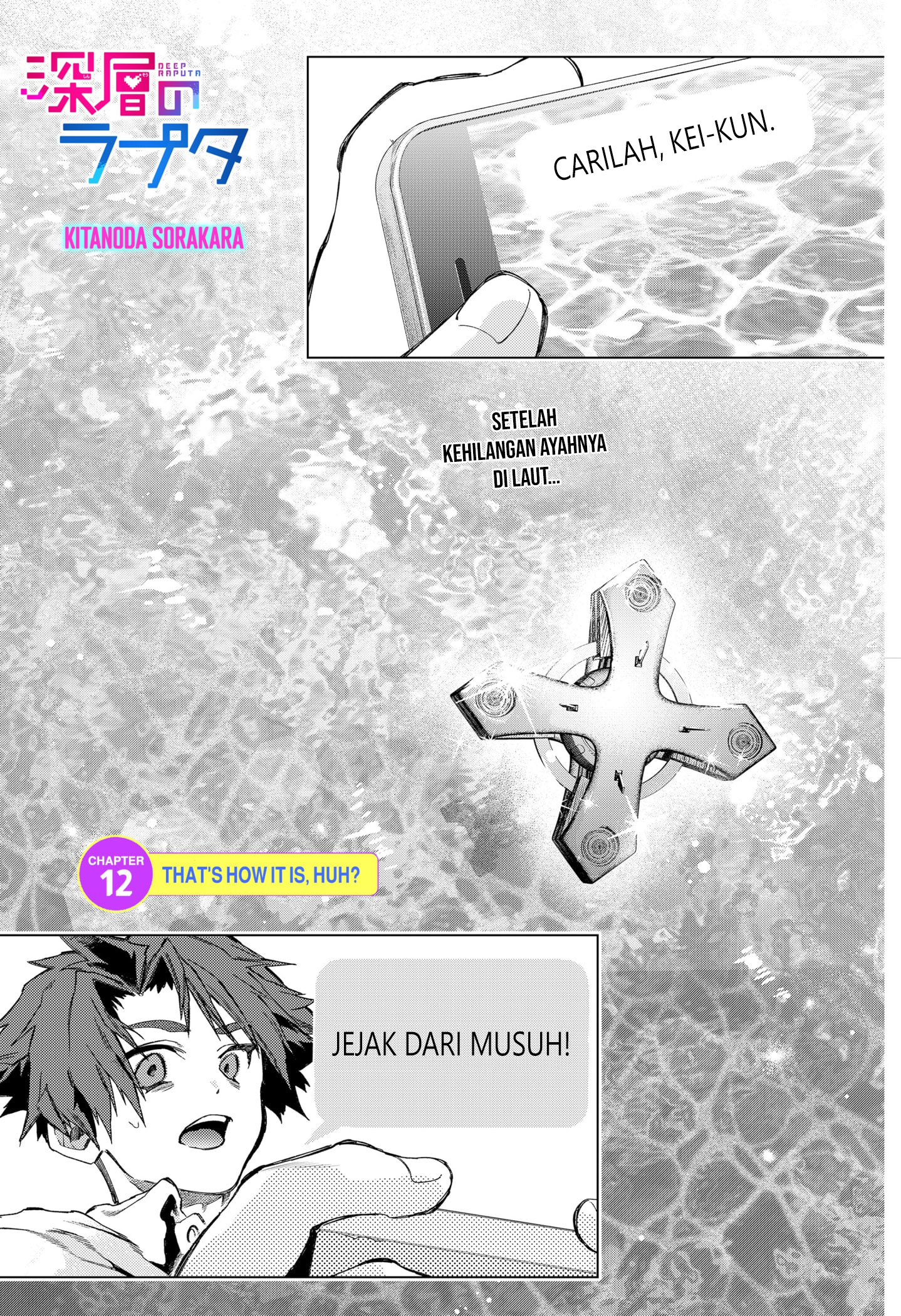 Baca Shinsou no Raputa Chapter 12 Gambar 2