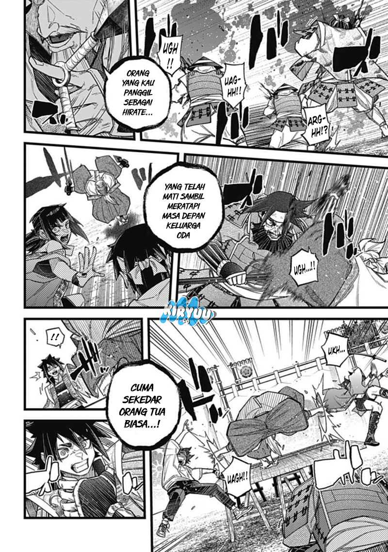 Nobunaga Multiverse Chapter 03.3 Gambar 4