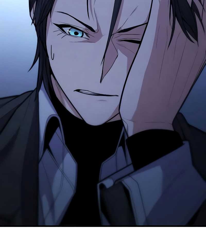 Expelled Hero Is Too Strong Chapter 14 Gambar 21