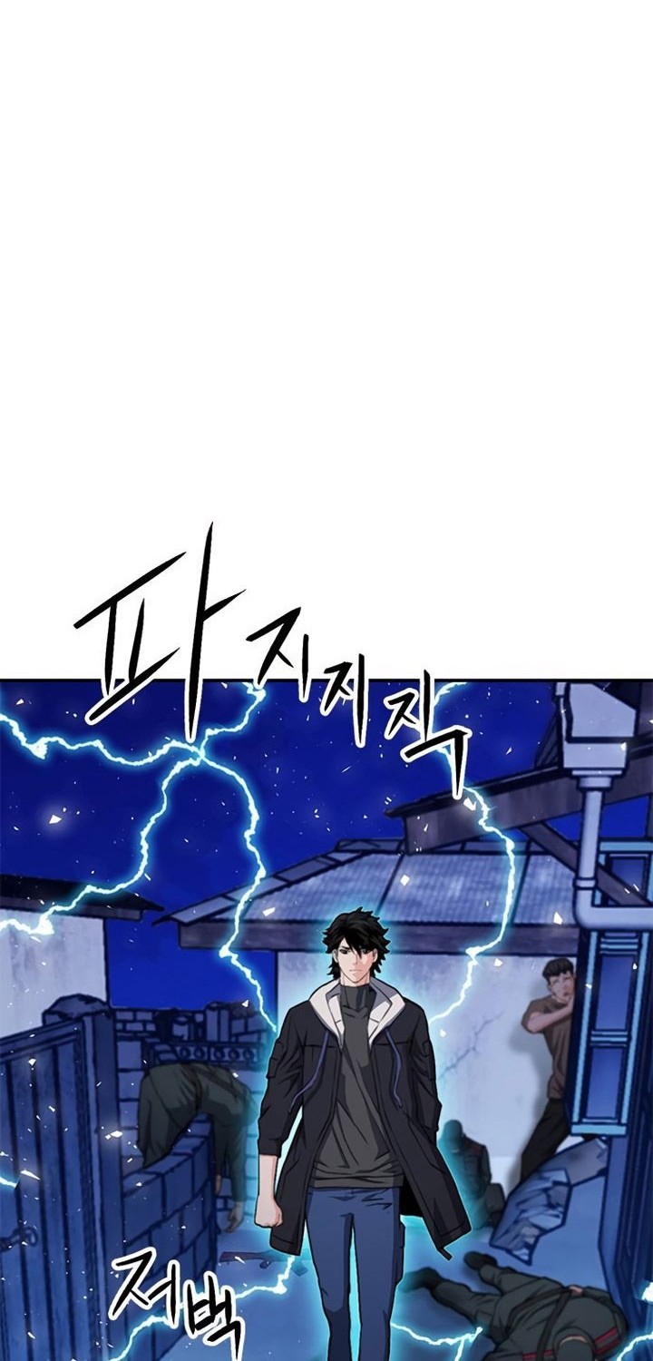 Seoul Station Druid Chapter 156 Gambar 33