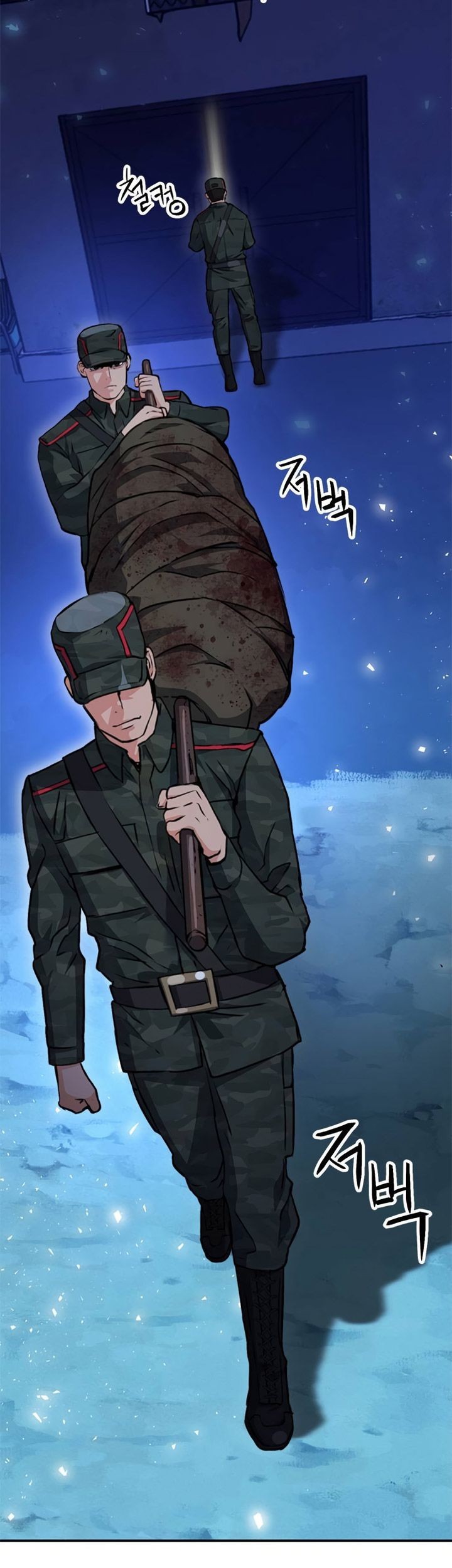 Seoul Station Druid Chapter 156 Gambar 44