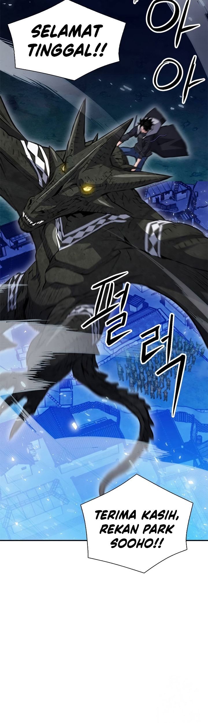 Seoul Station Druid Chapter 156 Gambar 70