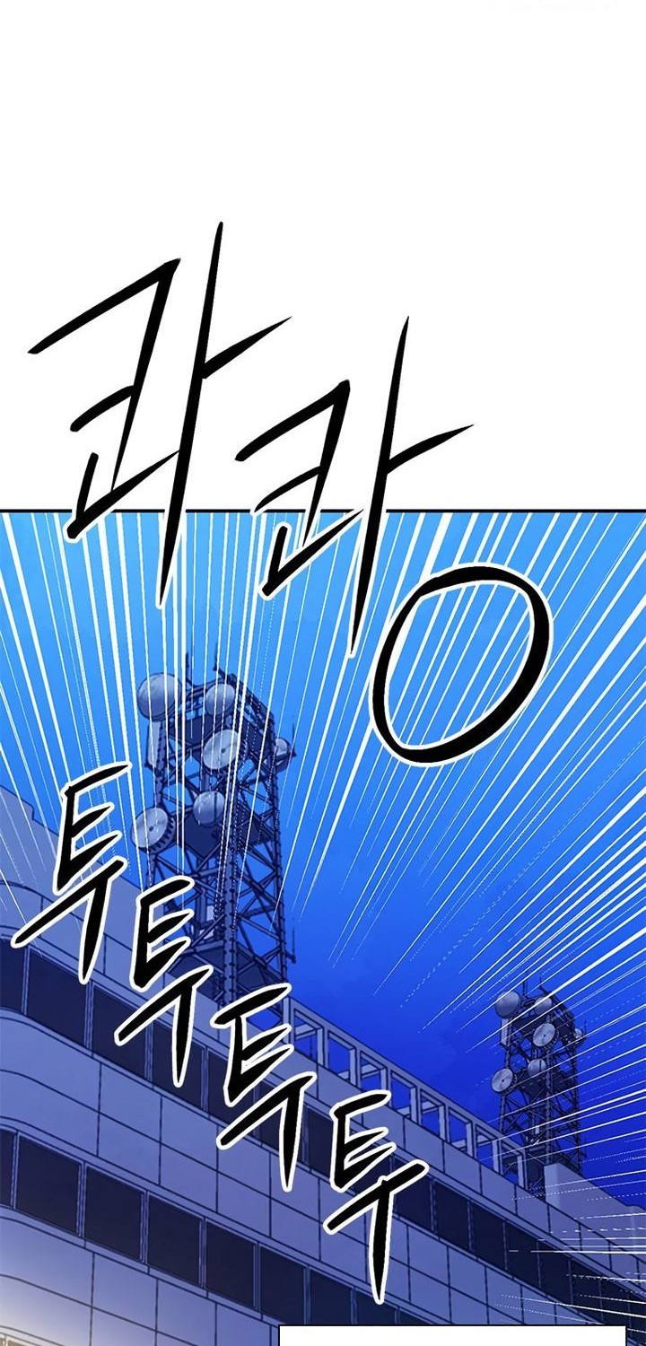 Seoul Station Druid Chapter 156 Gambar 71
