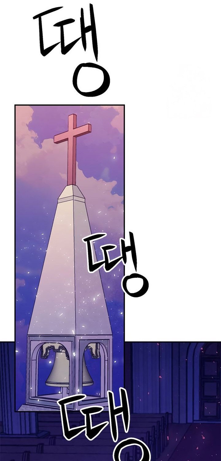 Seoul Station Druid Chapter 156 Gambar 85
