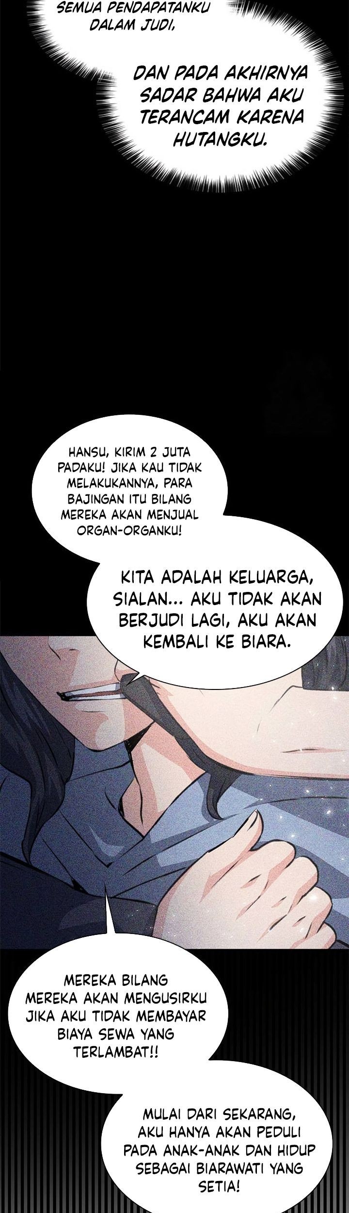 Seoul Station Druid Chapter 156 Gambar 90