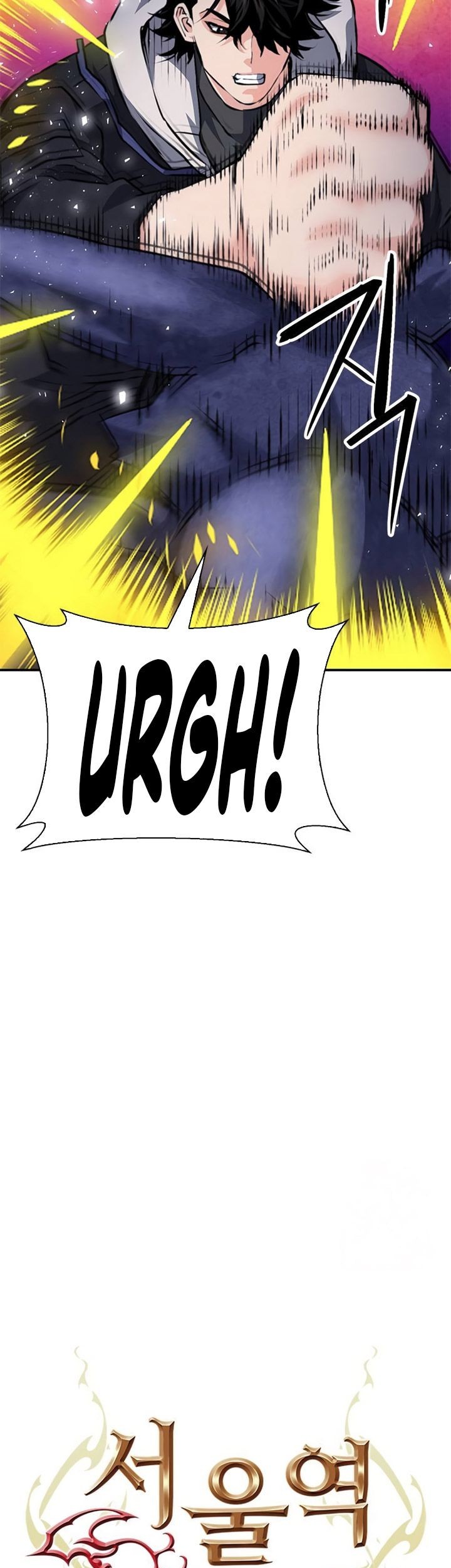 Seoul Station Druid Chapter 156 Gambar 16
