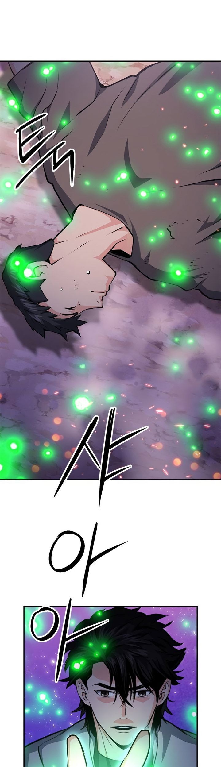 Seoul Station Druid Chapter 155 Gambar 30