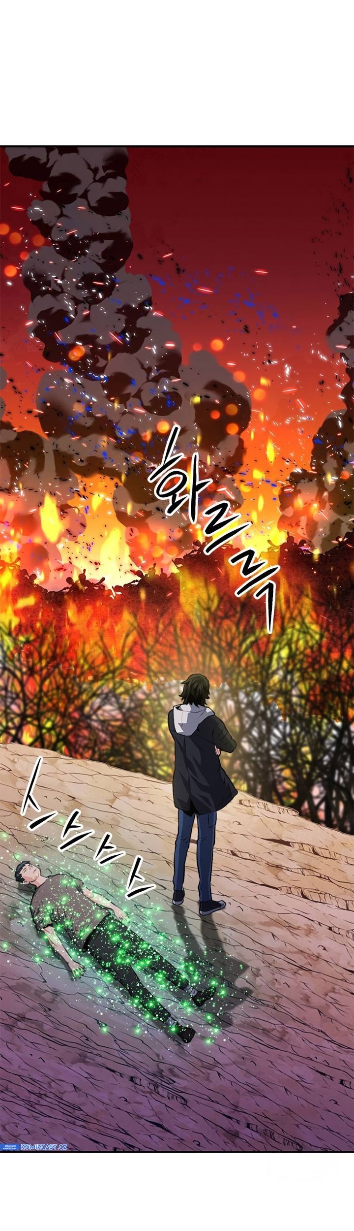 Seoul Station Druid Chapter 155 Gambar 32