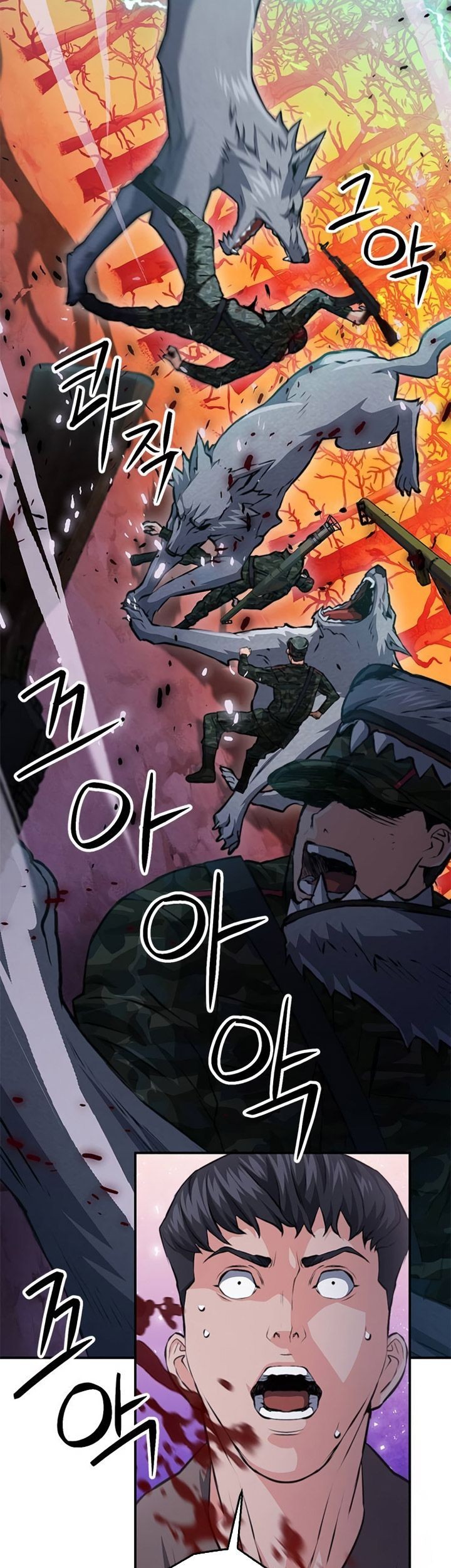 Seoul Station Druid Chapter 155 Gambar 72