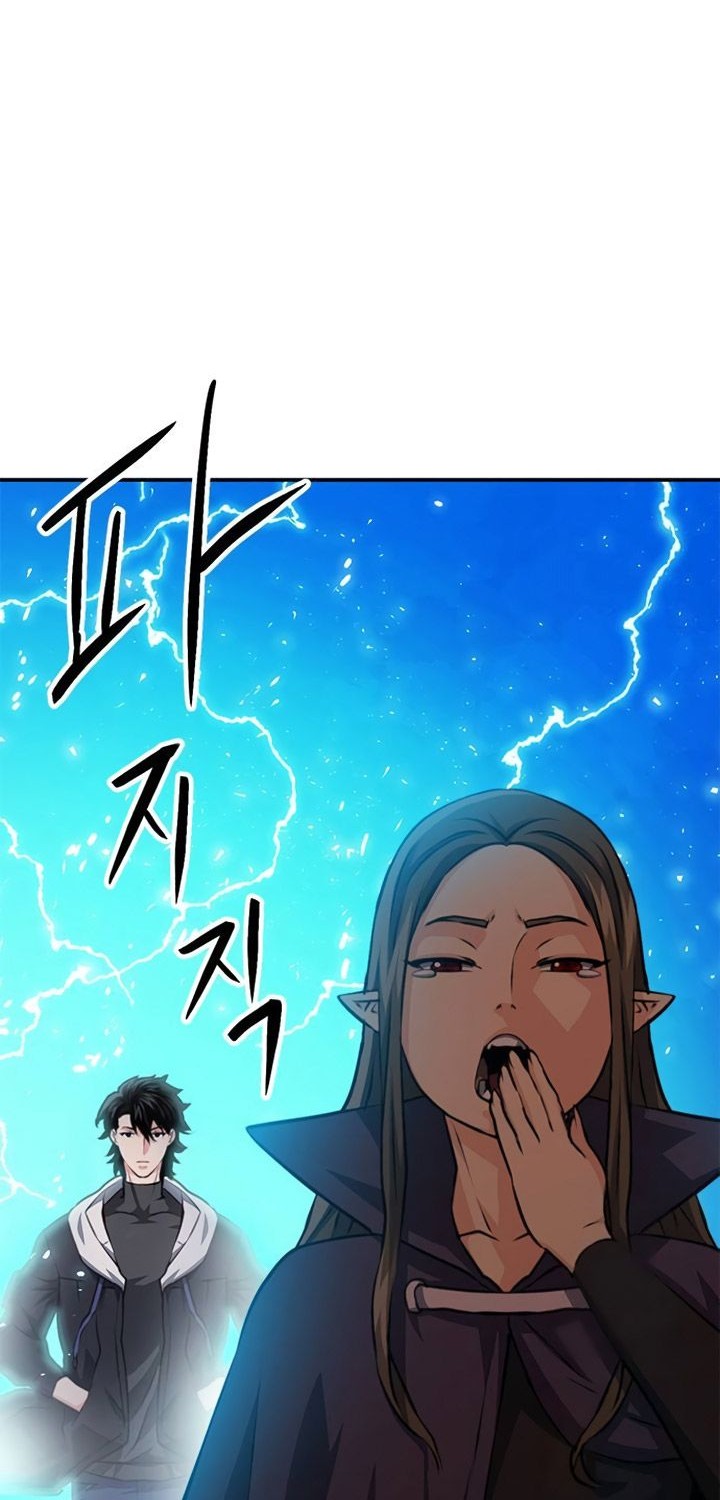 Seoul Station Druid Chapter 155 Gambar 79