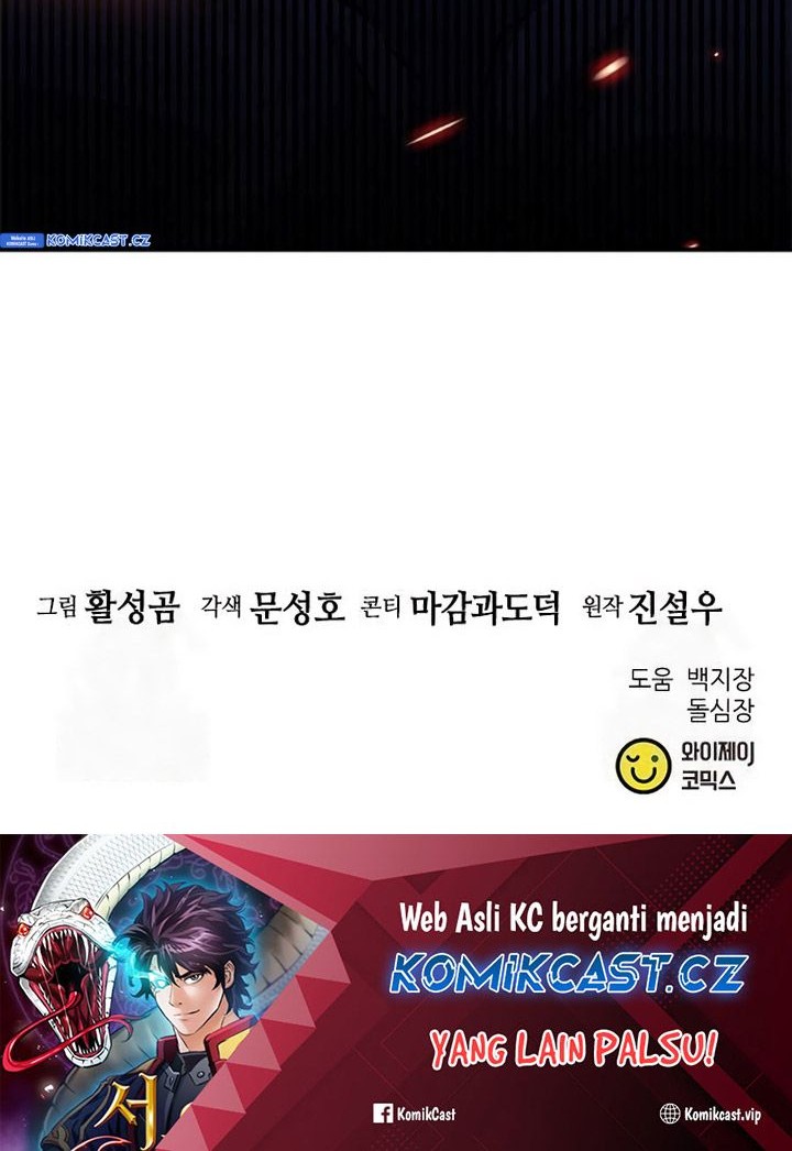 Seoul Station Druid Chapter 155 Gambar 99