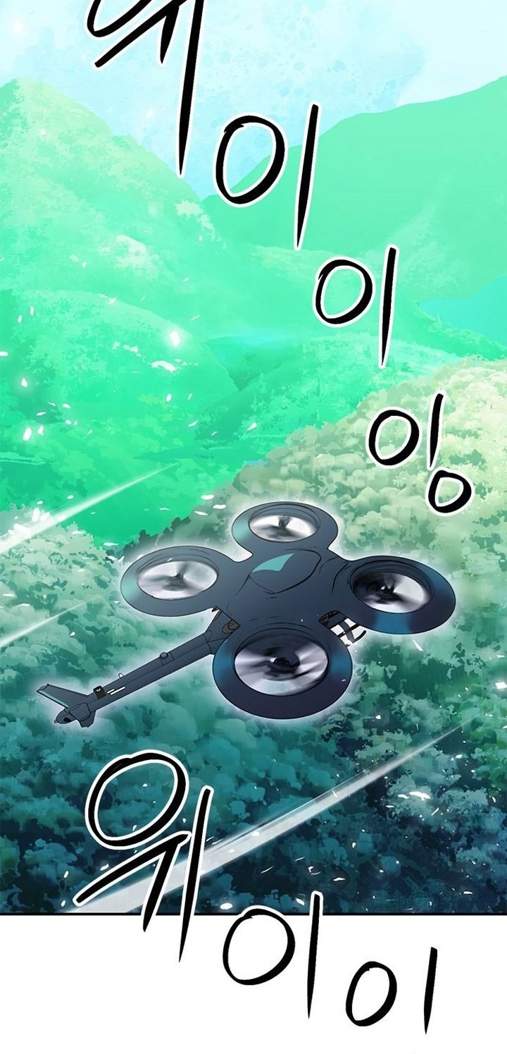Seoul Station Druid Chapter 154 Gambar 25