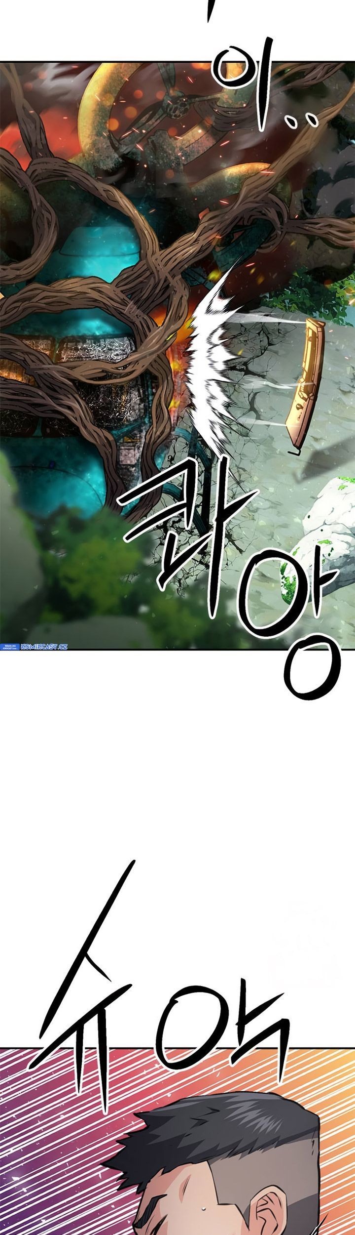 Seoul Station Druid Chapter 154 Gambar 32